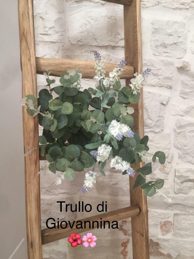 Trullo Di Giovannina Casa Vacanza Альберобелло Екстер'єр фото